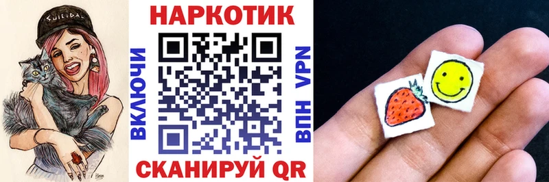 Хочу наркоту Тара A-PVP  Бошки Шишки  АМФЕТАМИН  Галлюциногенные грибы  КОКАИН 