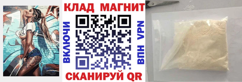 Марихуана Тара