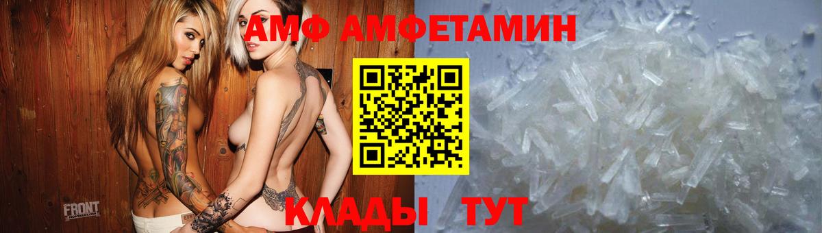  COCAIN Тара