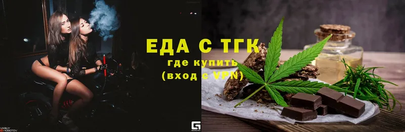 как найти наркотики  Тара  дарк нет формула  Cannafood марихуана  KRAKEN ССЫЛКА 