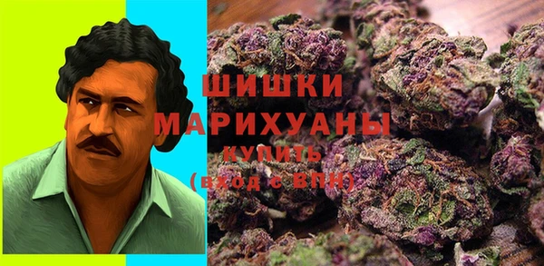 альфа пвп Валуйки
