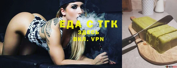 кокаин Нефтегорск