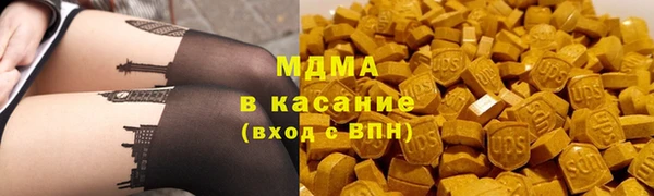 шишки Наволоки