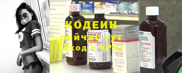 кокаин перу Навашино