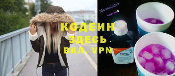 PSILOCYBIN Нефтекумск