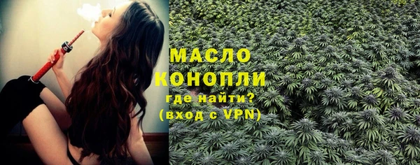 герыч Нея