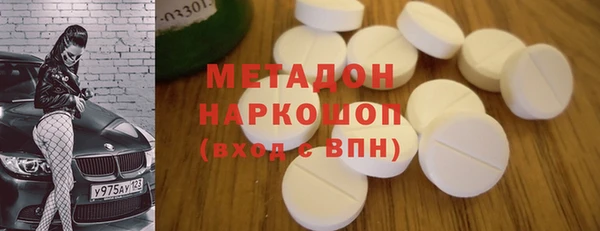 мет Валдай