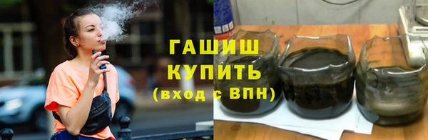 кокаин перу Навашино