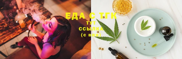герыч Нея