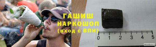 шишки Наволоки