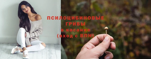 кокаин перу Навашино