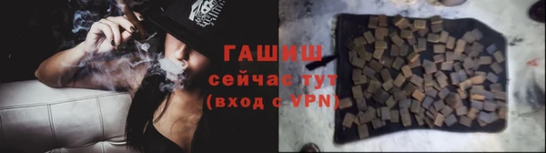 прущая мука Надым