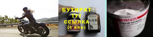 кокаин перу Навашино