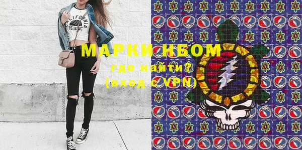 прущая мука Надым