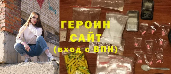 шишки Наволоки