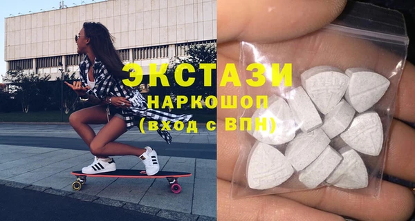 кокаин Нефтегорск