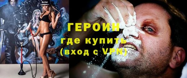 a pvp Бутурлиновка