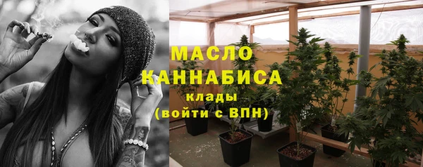 герыч Нея