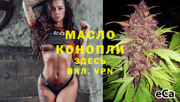 прущая мука Надым