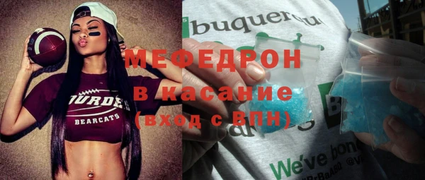 кокаин перу Навашино