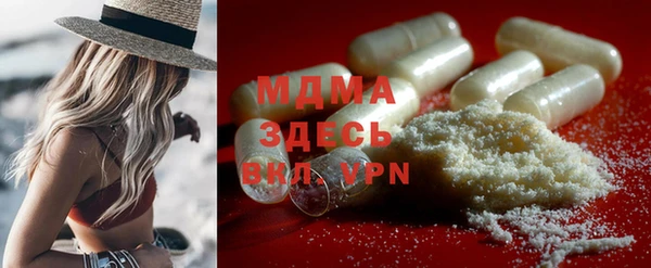 PSILOCYBIN Нефтекумск