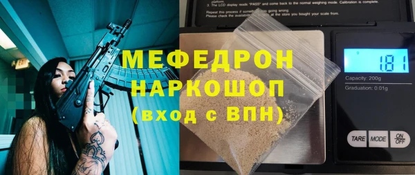 кокаин перу Навашино