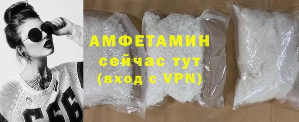 кокаин перу Навашино