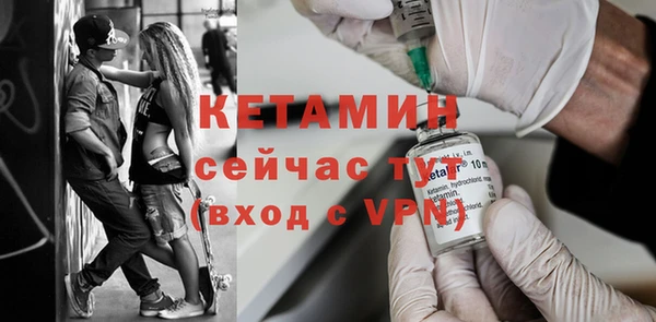 шишки Наволоки