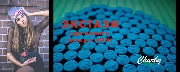 прущая мука Надым