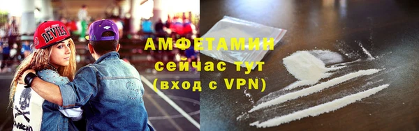 прущая мука Надым