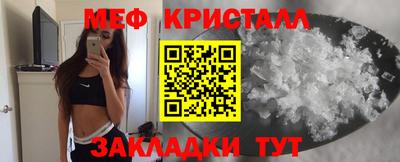 дурь Дубна