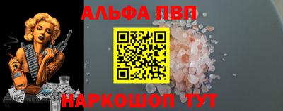 дурь Дубна