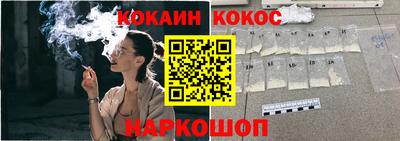 дурь Дубна