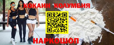 mix Донской