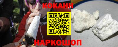mix Донской