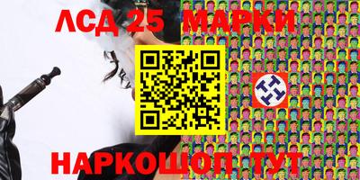 mix Донской