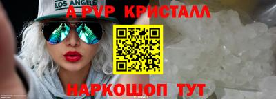 mix Донской