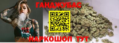 дурь Дубна