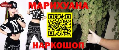 spice Донецк