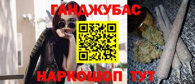 mix Донской