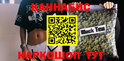 дурь Дубна