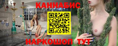 mix Донской
