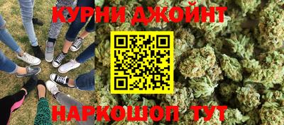дурь Дубна