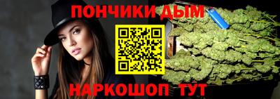 дурь Азнакаево