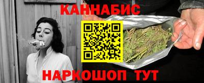mix Донской
