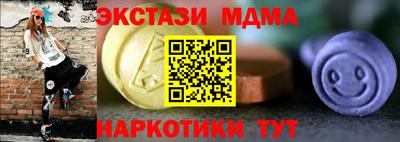 дурь Дубна