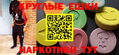 mix Донской