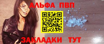 дурь Дубна