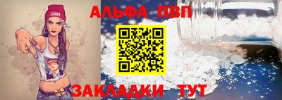 дурь Дубна