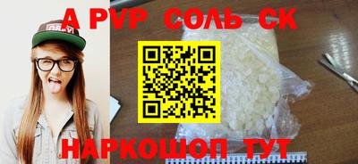 дурь Дубна